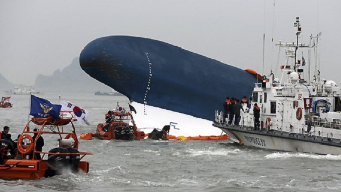 Ν. Κορέα: Αδύνατον να προσδιοριστούν τα αίτια θανάτου του πλοιοκτήτη του Sewol