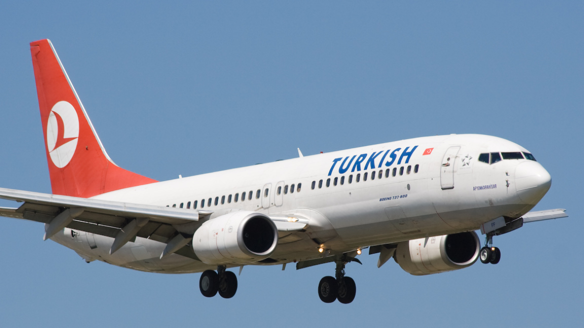 Θρίλερ στον αέρα για πτήση της Turkish Airlines