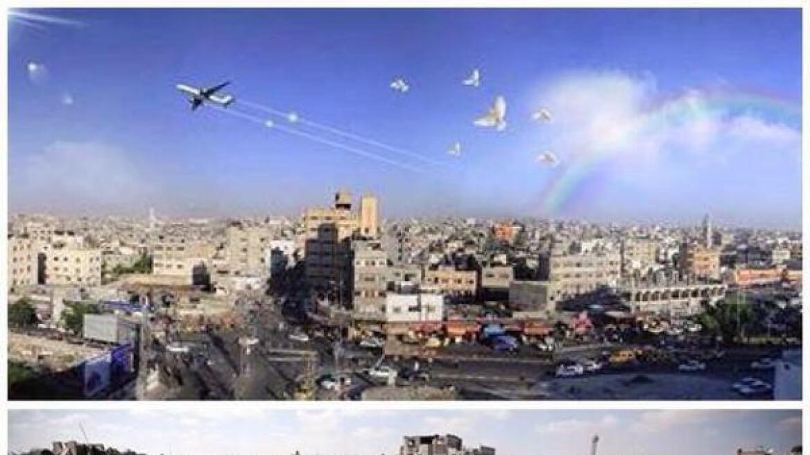 Συγκλονιστική φωτογραφία: Το πριν και το μετά στη Γάζα!