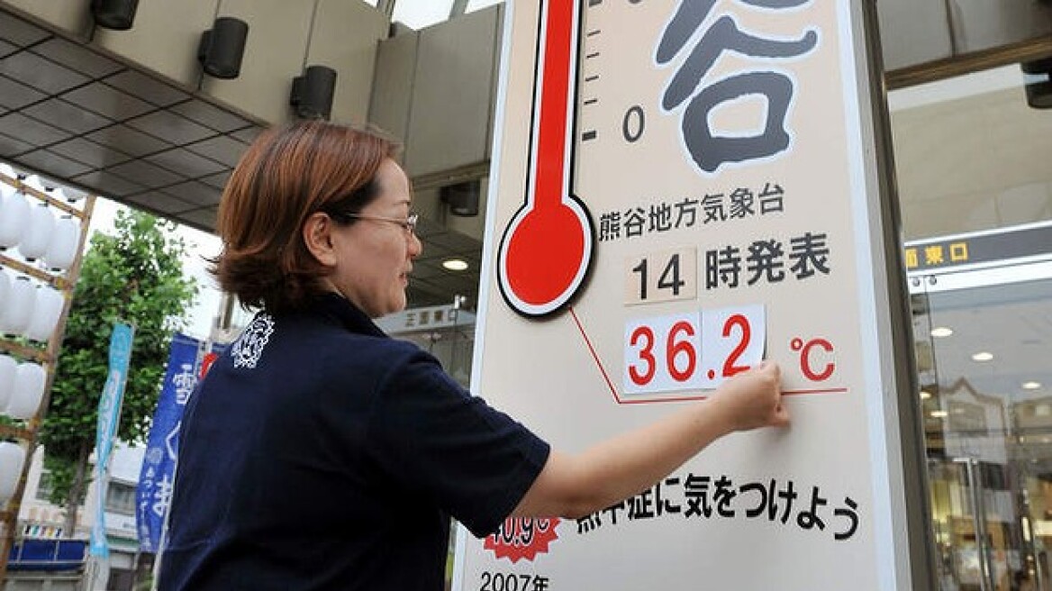 Ιαπωνία: Τουλάχιστον 8 άνθρωποι έχασαν τη ζωή τoυς λόγω καύσωνα 