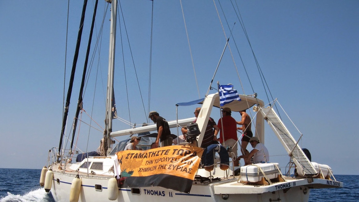 Κρήτη: Η φουρτούνα σταμάτησε τους ακτιβιστές