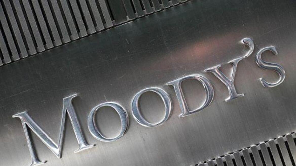 Έρχεται αναβάθμιση από τη Moody's;