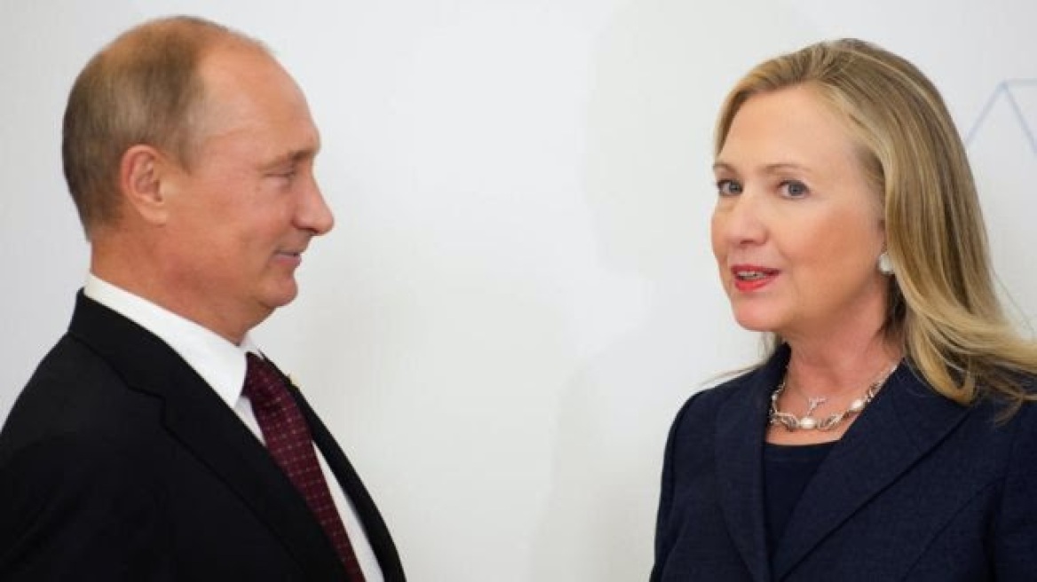 Μέλι στάζει για τον Πούτιν η Χίλαρι: «Αυτά τα φωτεινά γαλάζια του μάτια...»