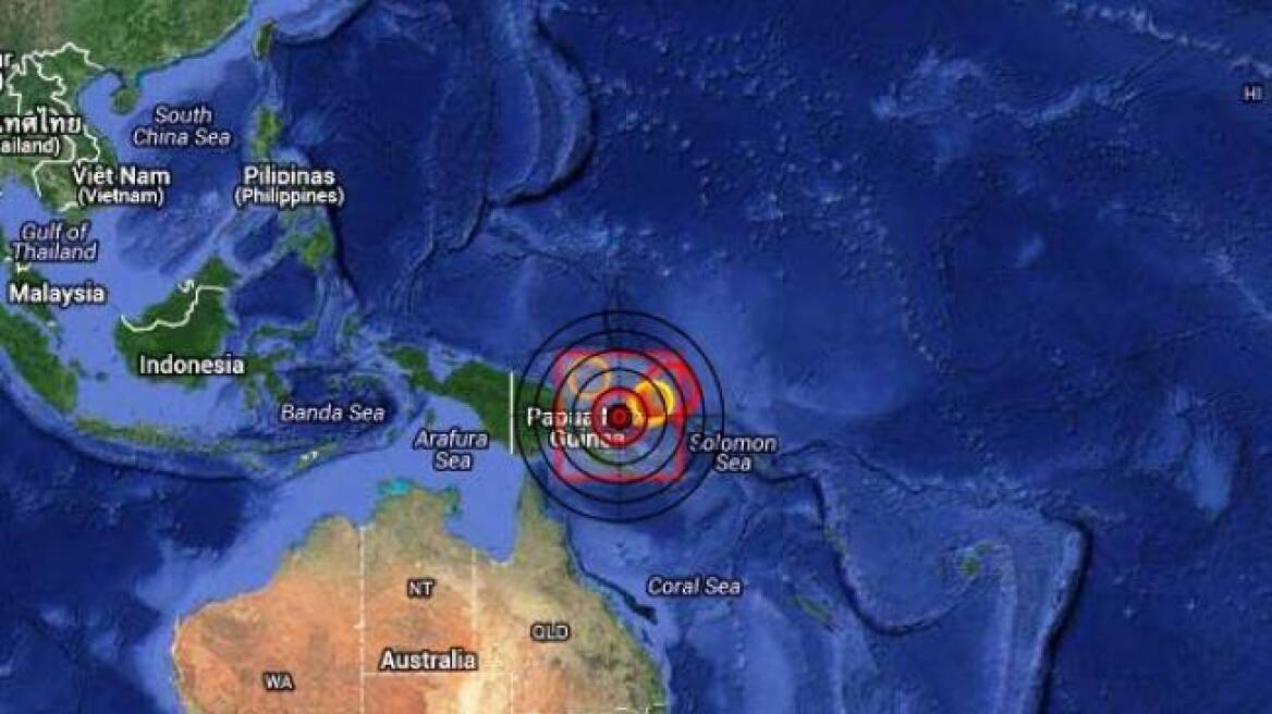 Σεισμός 5,8 ρίχτερ στην Παπούα Νέα Γουινέα