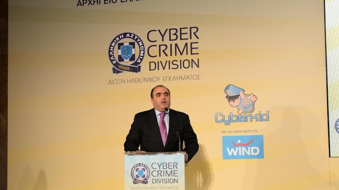 Κατά 300% αυξήθηκε η επισκεψιμότητα για την ιστοσελίδα cyberkid.gr
