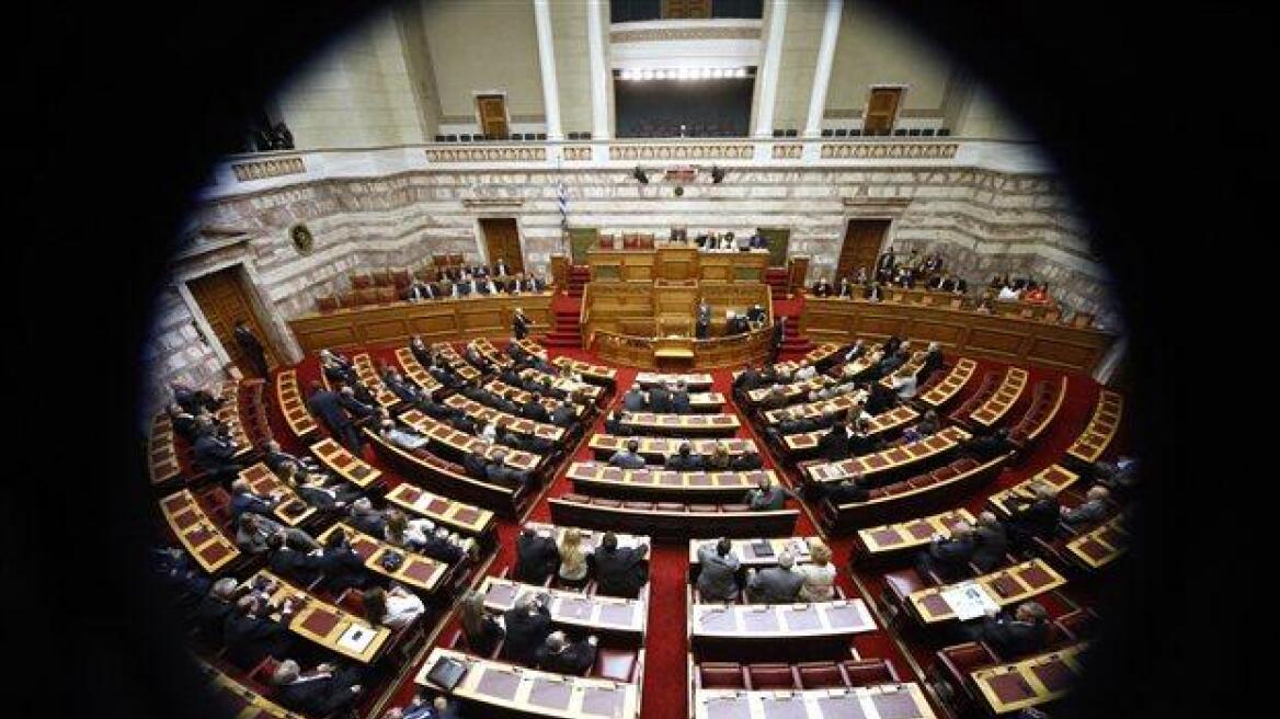Βουλή: Εν κινδύνω η δημοσιονομική προσαρμογή