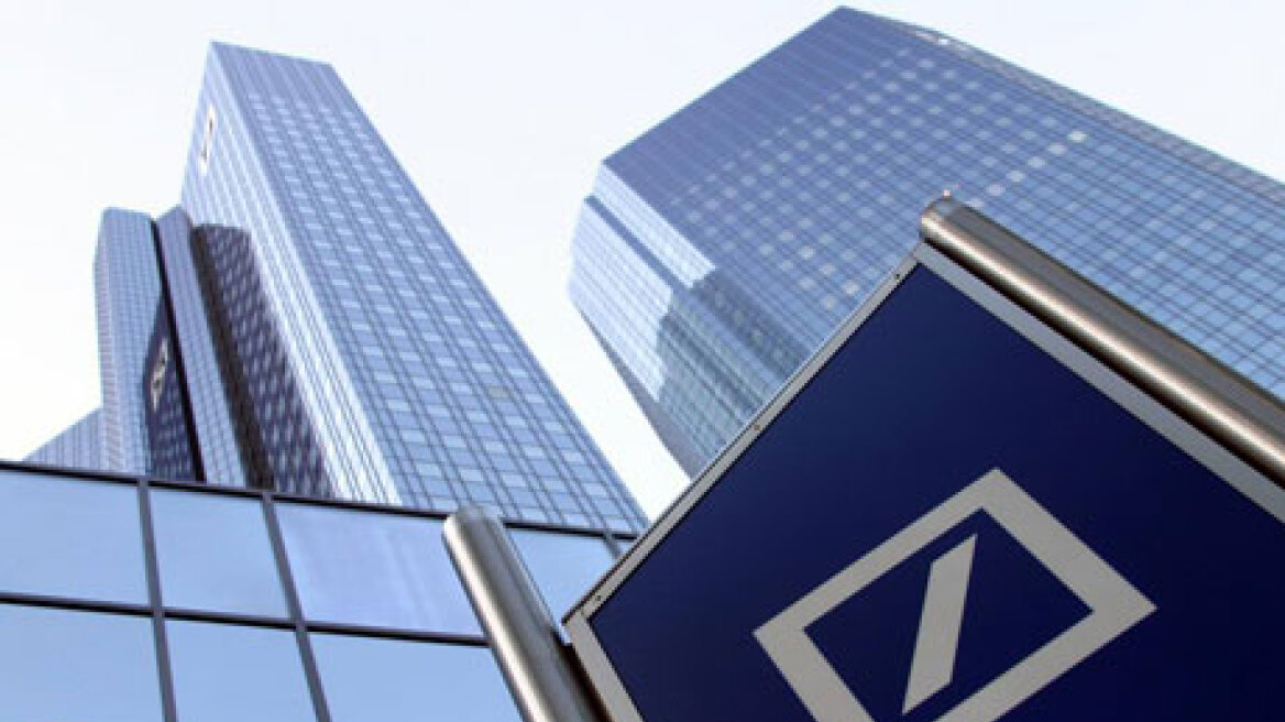Deutsche Bank: Πτώση 29% των κερδών της στο β' τρίμηνο του 2014