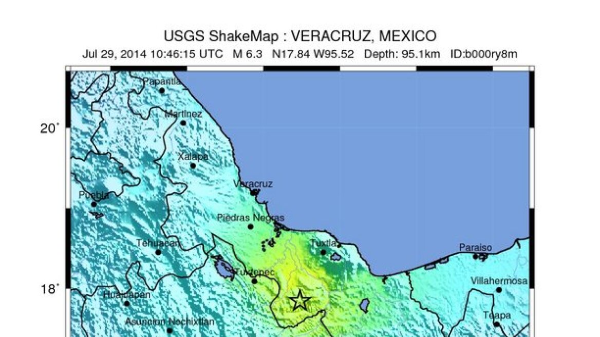 Σεισμός 6,7 Ρίχτερ στο Μεξικό