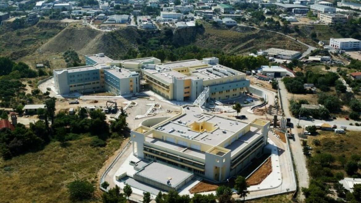 Εγκρίθηκε η δωρεά 2,3 εκατ. ευρώ για δημιουργία ξενώνα σε Ογκολογικό Νοσοκομείο