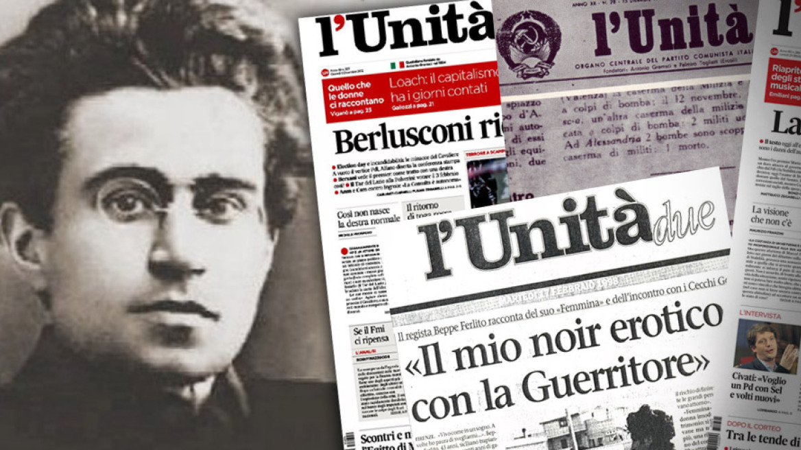 L'Unità: Η θρυλική εφημερίδα της ιταλικής αριστεράς γράφει τον... επίλογό της