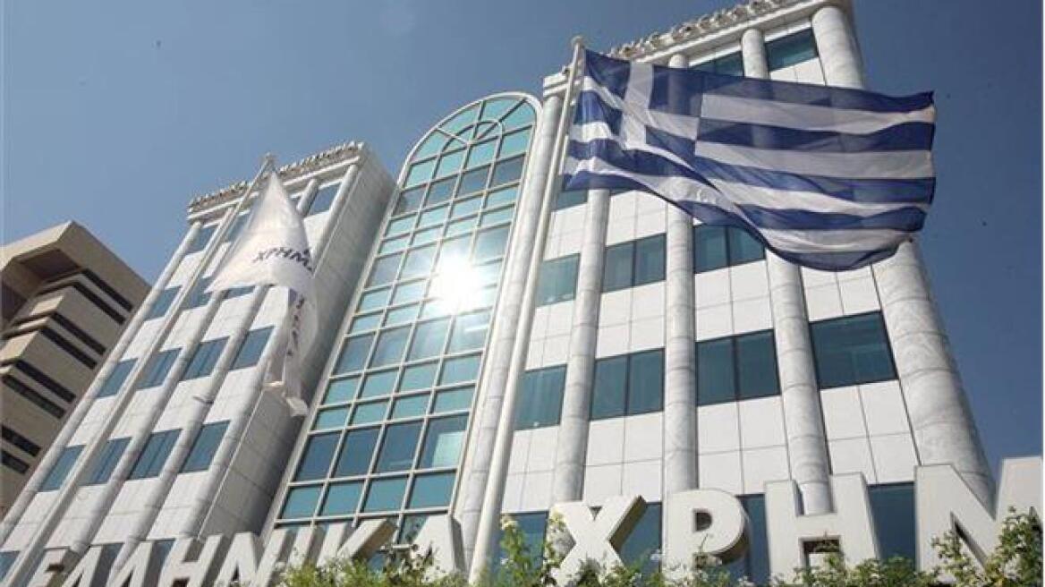 Οριακή πτώση στο Χρηματιστήριο Αθηνών