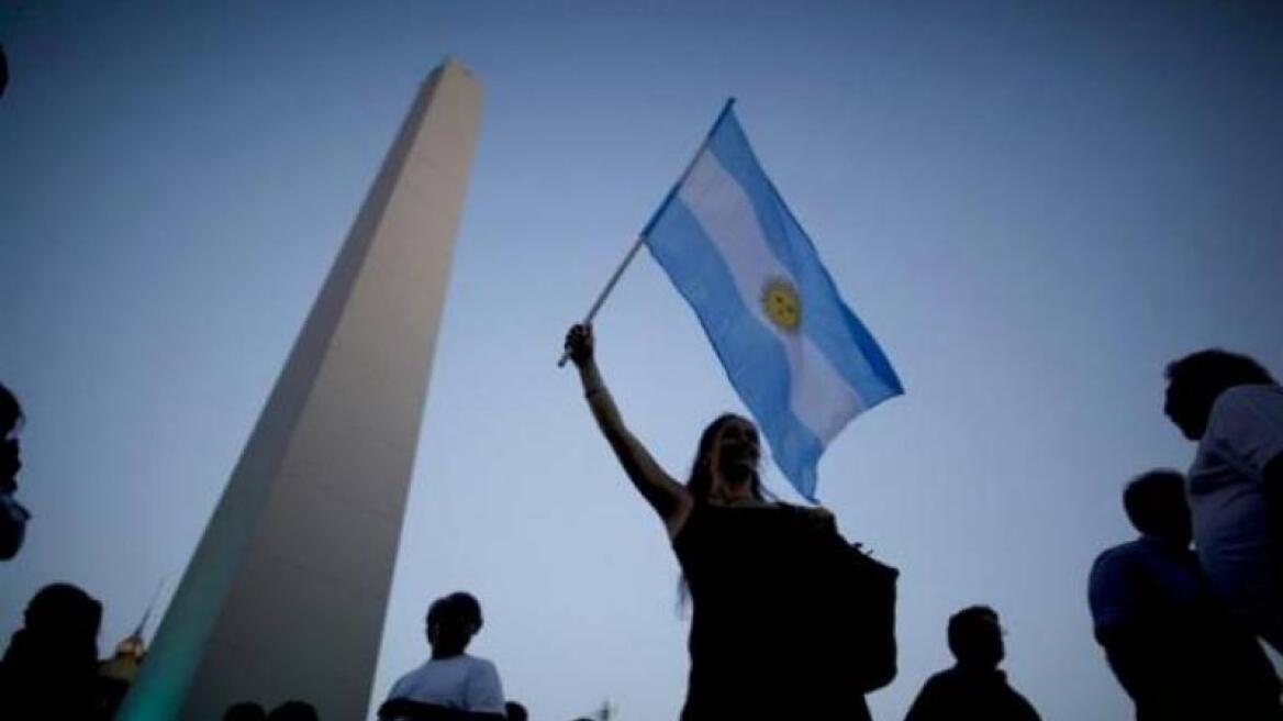 Αντιμέτωπη με τη στάση πληρωμών η Αργεντινή