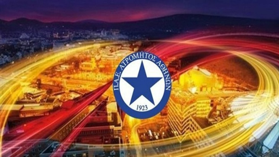 Europa League: Σαράγιεβο-Ατρόμητος 1-2 (τελικό)