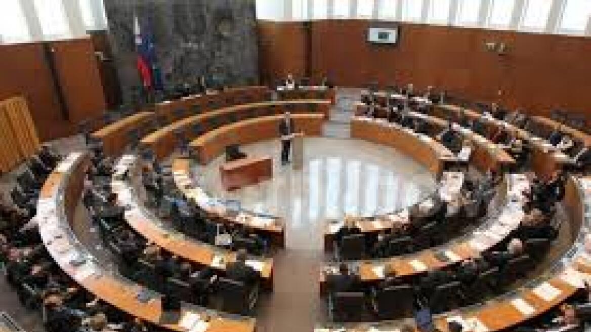 Σλοβενία: Σήμερα η πρώτη συνεδρίαση της νέας Βουλής