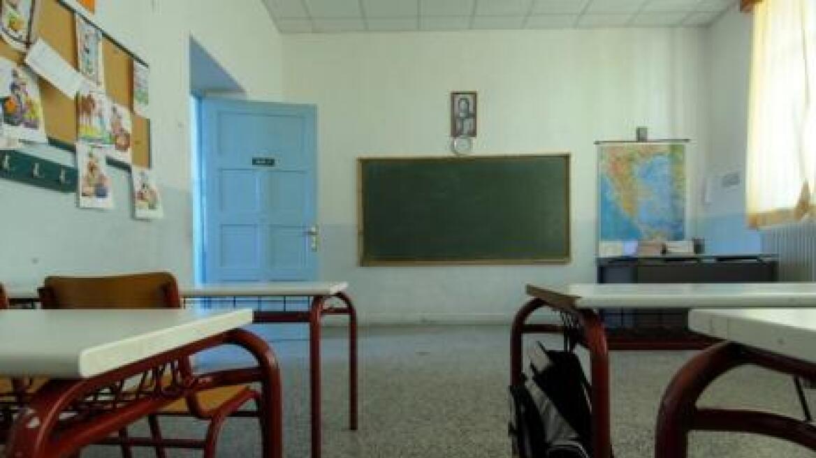 Μπόνους στη μοριοδότηση για εκπαιδευτικούς σε απομακρυσμένες περιοχές