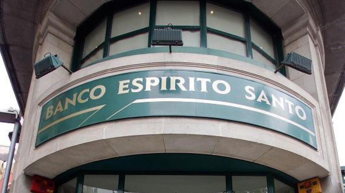 Πορτογαλία: Προς διάσωση της τράπεζας Banco Espirito;