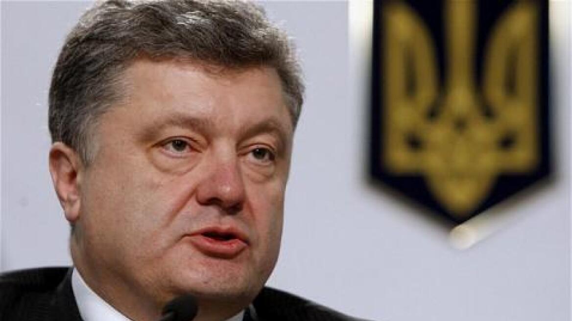 Ουκρανία: Ο Ποροσένκο υποσχέται βουλευτικές εκλογές το φθινόπωρο