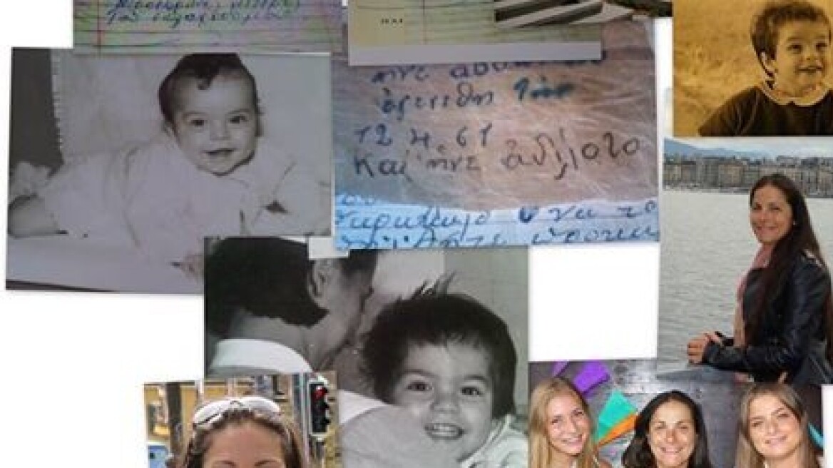 Κρήτη: Ψάχνει την μητέρα της 53 χρόνια μετά