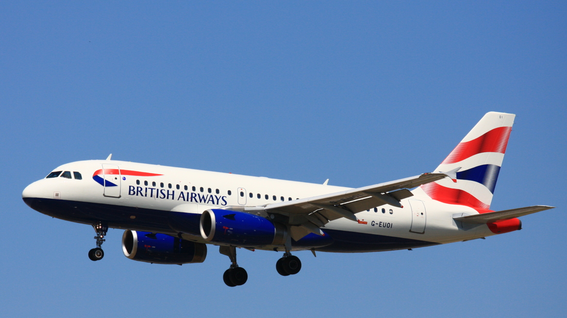 Η British Airways θα συνεχίσει να πετά πάνω από το Ιράκ