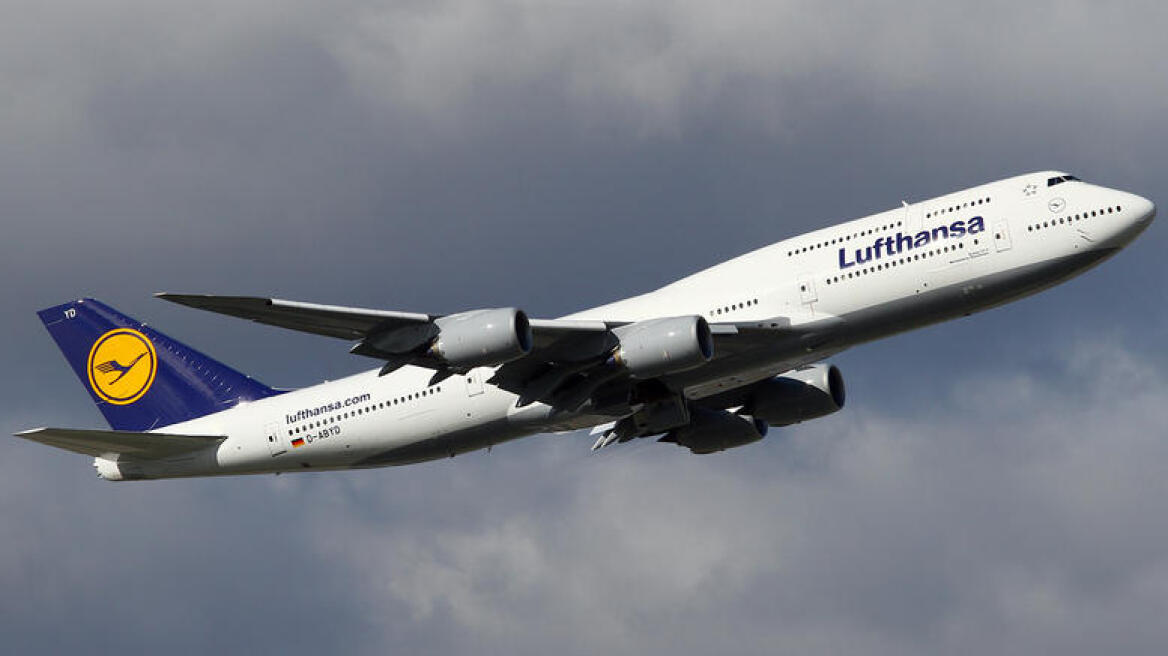 Lufthansa: Ξεκινά εκ νέου τις πτήσεις στο βόρειο Ιρακ