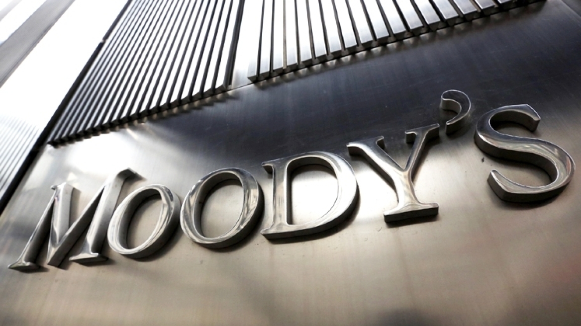 Moody΄s: Ξεκίνησε την αξιολόγηση ελληνικών δομημένων συναλλαγών