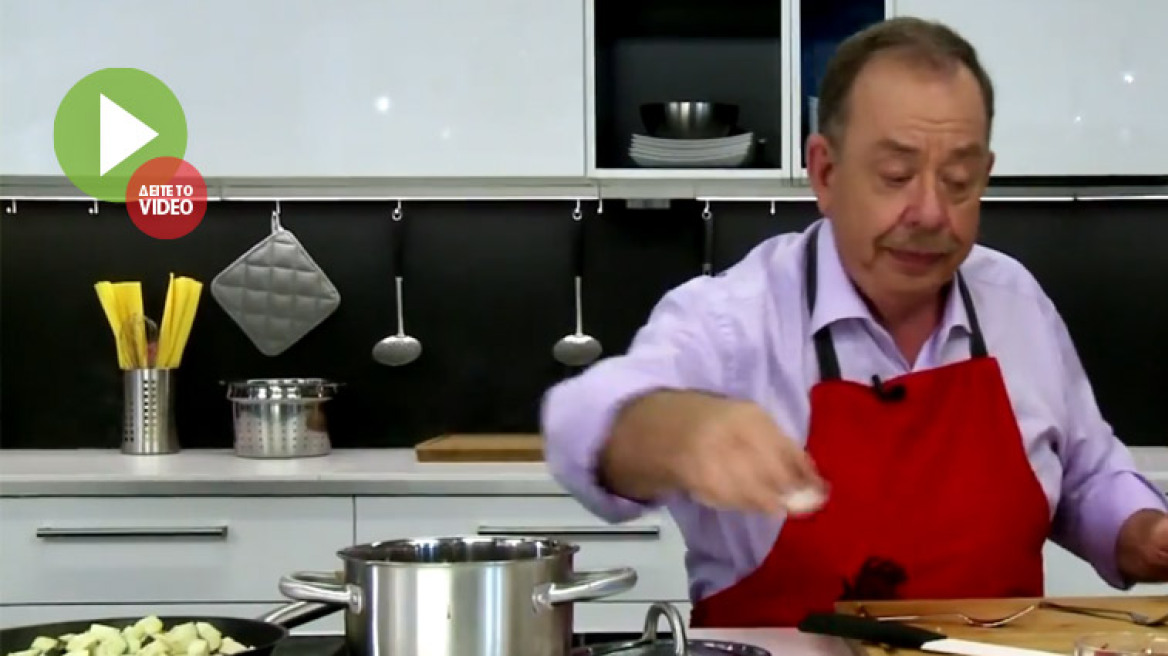 Μελιτζάνες σε κύβους στο τηγάνι με δύο σάλτσες (VIDEO)