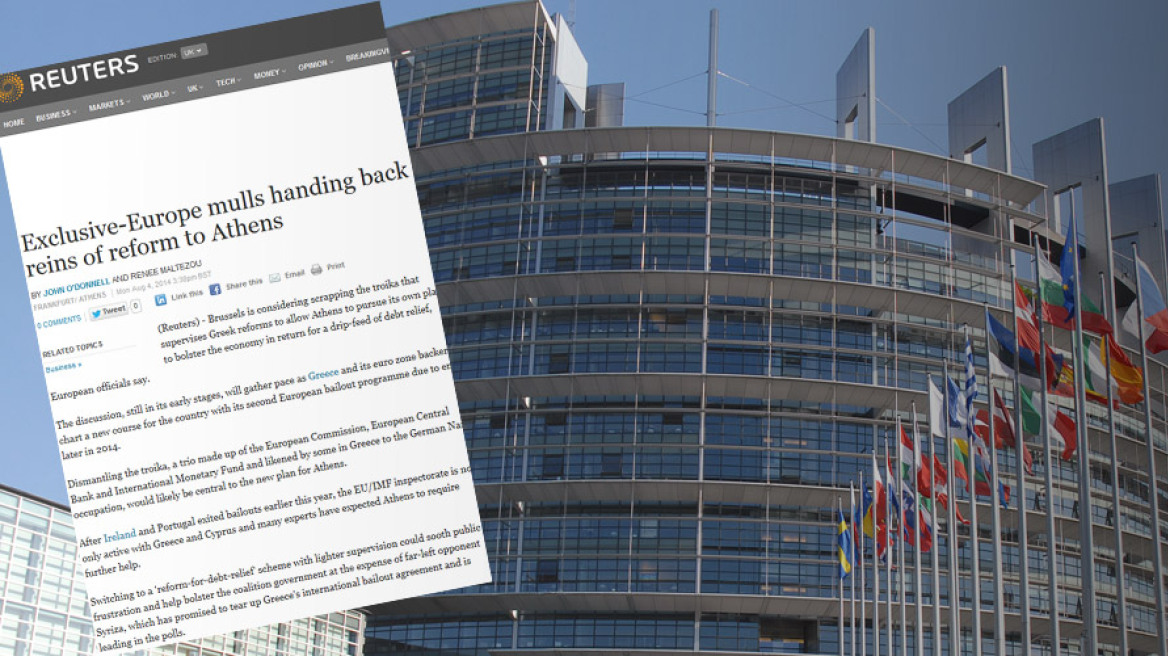 Το σχέδιο Βρυξελλών για διάλυση της Τρόικας στην Ελλάδα