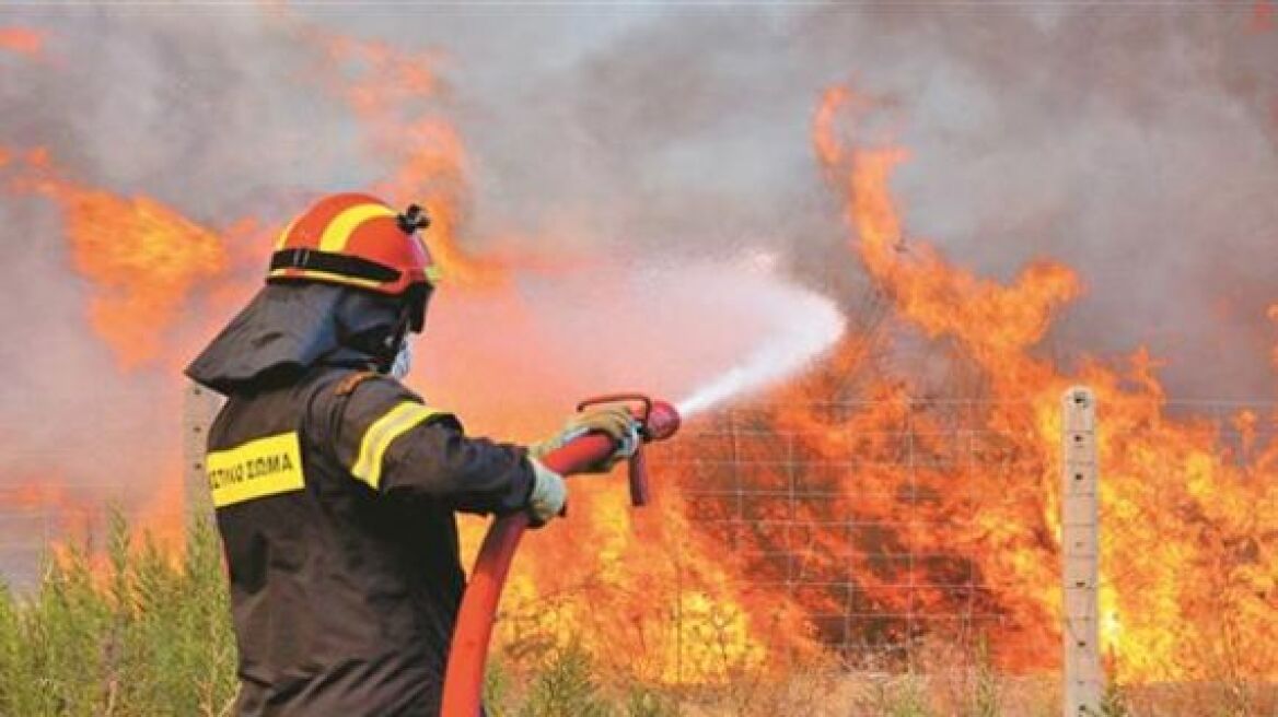 Αυξημένος ο κίνδυνος για πυρκαγιά σήμερα στην Κρήτη