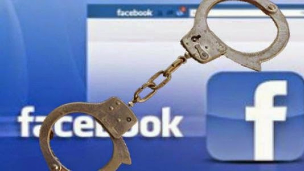 Νεαρός εκβίαζε μέσω facebook 39χρονο