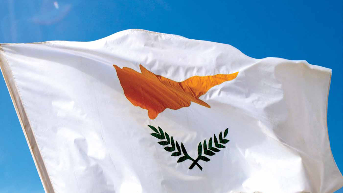 Κύπρος: Διάβημα προς τα Ηνωμένα Εθνη για την «Τουρκική Δημοκρατία της Βόρειας Κύπρου»