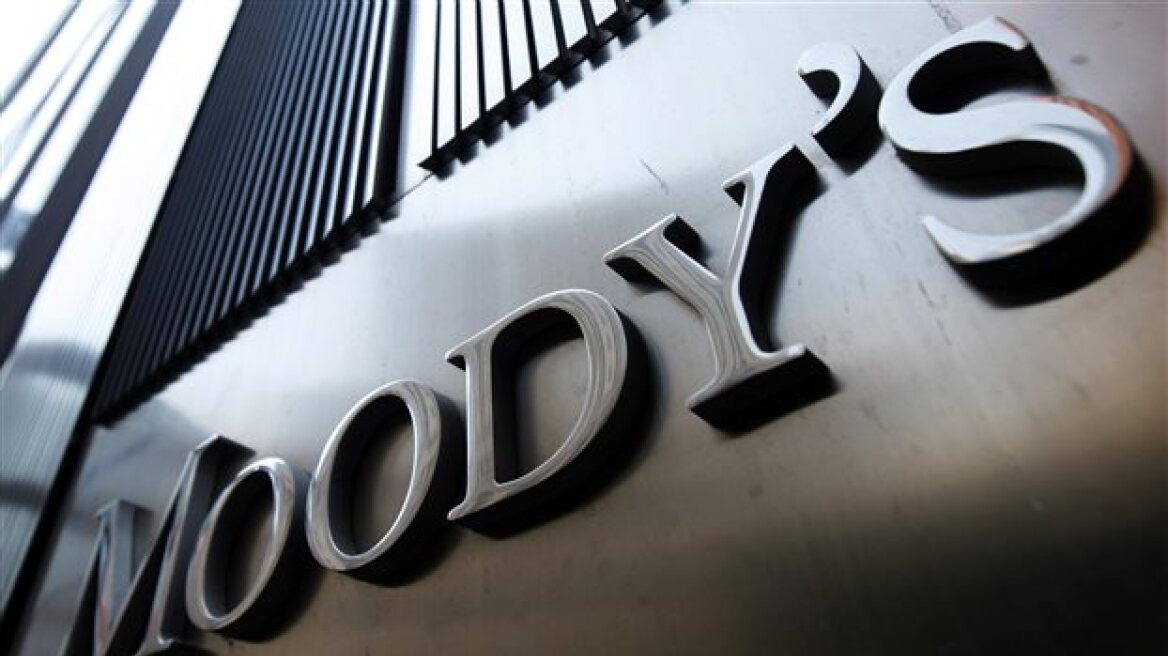 Moody’s: «Βλέπει» αυξημένο κίνδυνο χρεοκοπίας της Κύπρου μεσοπρόθεσμα  