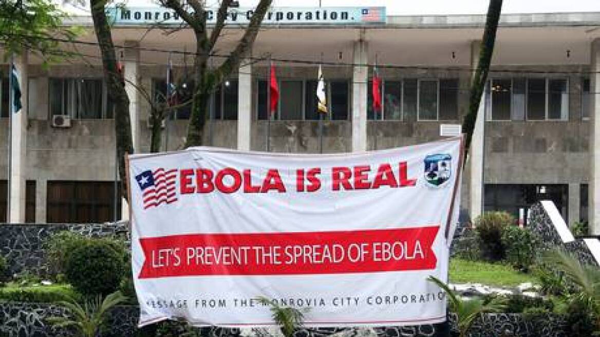 Έμπολα: «Εξαιρετικά μικρός» ο κίνδυνος ο ιός να φτάσει στην Ευρώπη