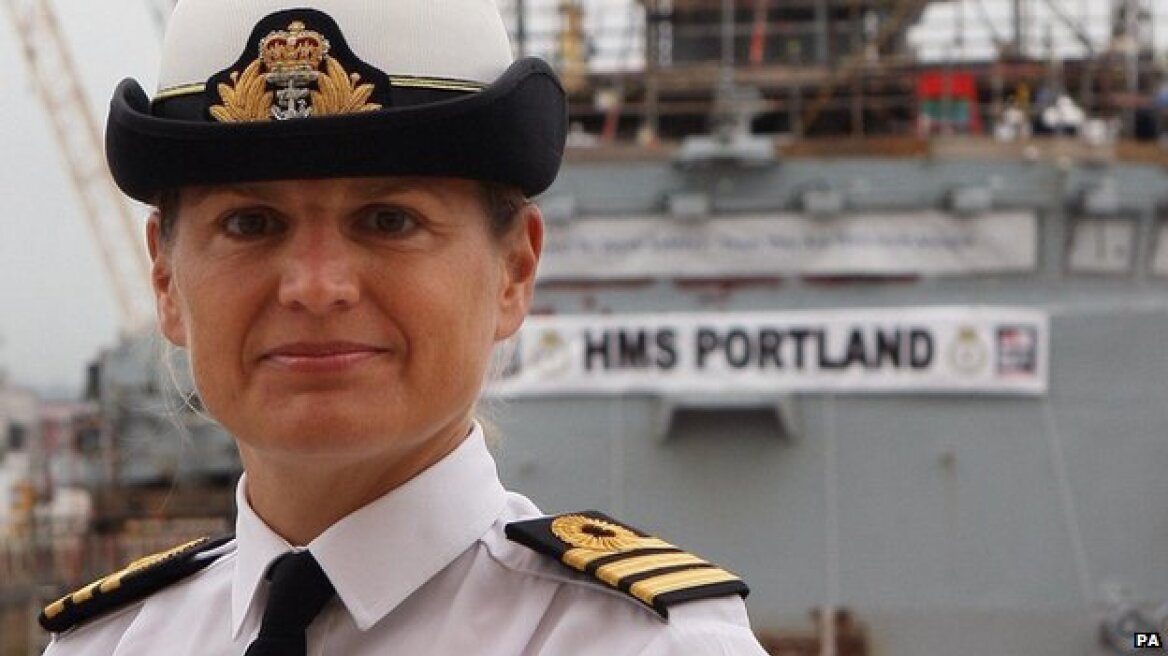 Βρετανία: «Ξήλωσαν» την «άτακτη» πρώτη γυναίκα κυβερνήτη πλοίου του Πολεμικού Ναυτικού