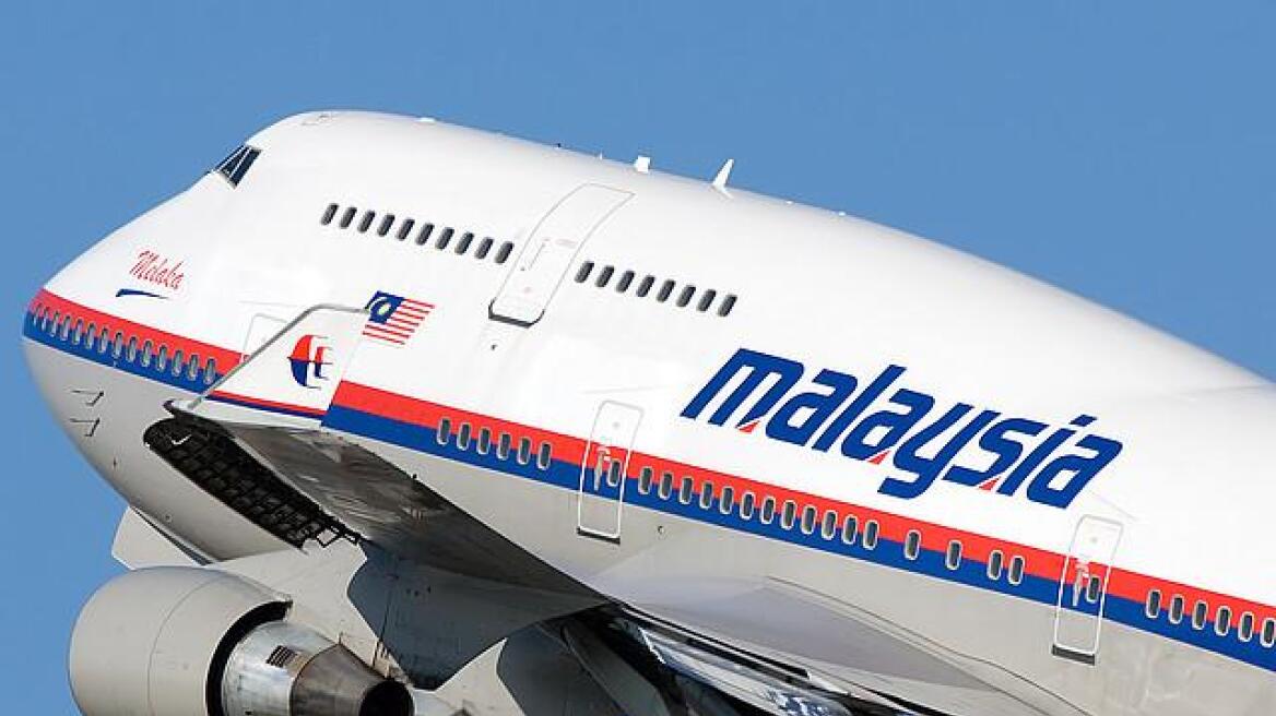 Λύση σωτηρίας για τη Malaysia Airlines η κρατικοποίησή της