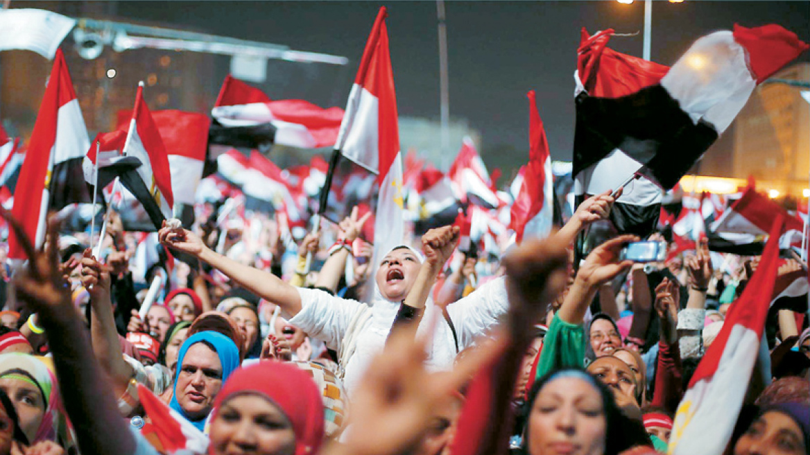 Αίγυπτος: Δικαστήριο αποφάσισε τη διάλυση του Κόμματος Ελευθερίας και Δικαιοσύνης