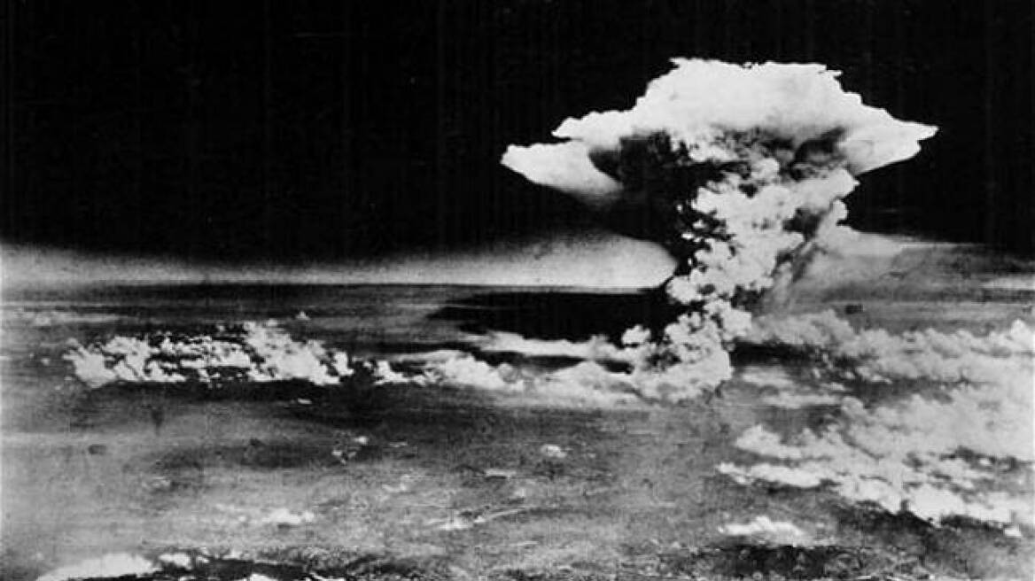 Ιαπωνία: Τελετή μνήμης για την ατομική βόμβα στο Ναγκασάκι   