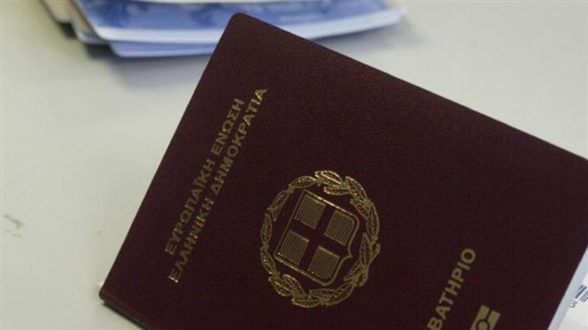 Ετοίμαζαν ταξίδι στην Ιταλία με πλαστά διαβατήρια