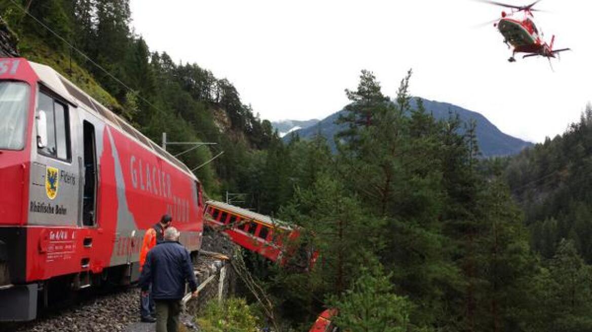 Ελβετία: Εφιάλτης από εκτροχιασμό τρένου