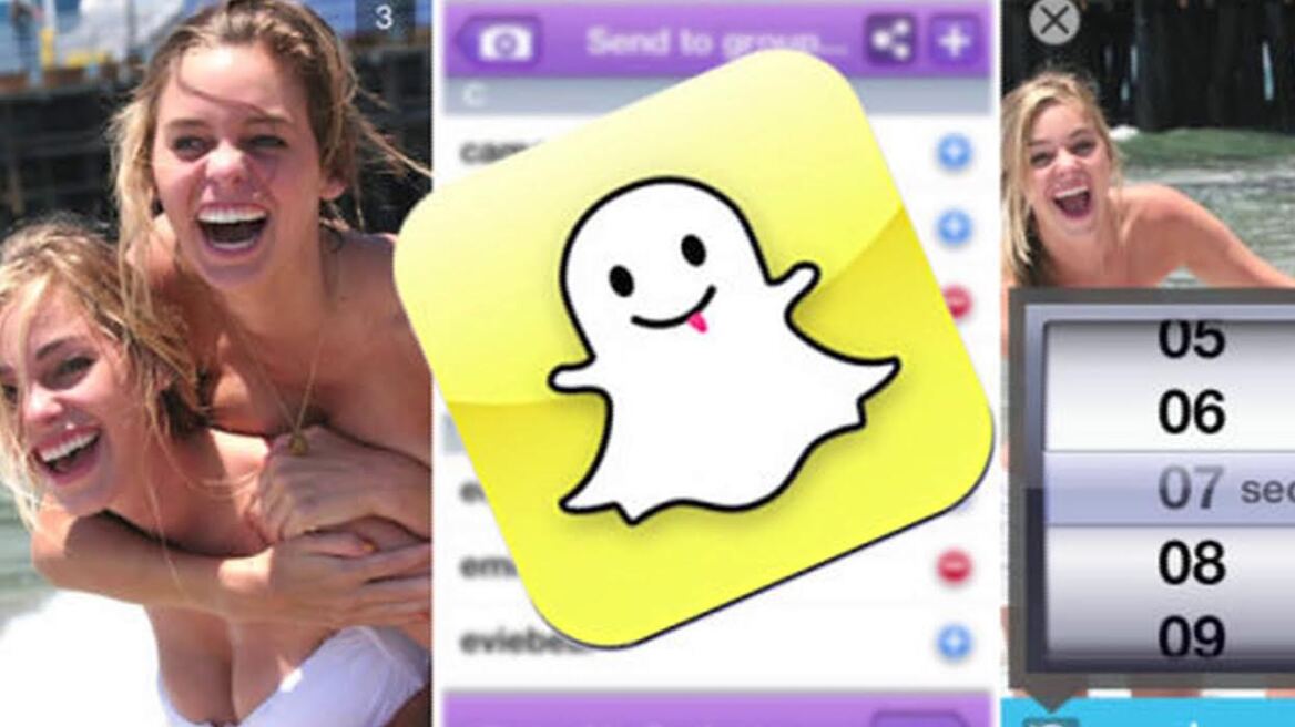 Ανεβαίνει σε δημοτικότητα το Snapchat