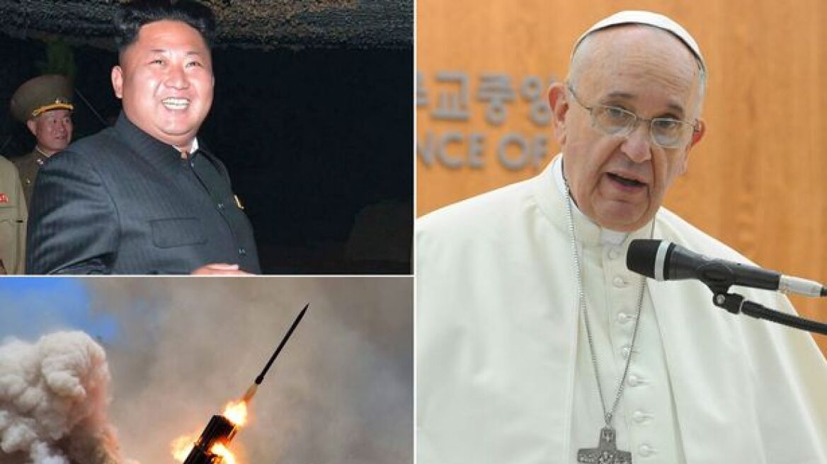 Με τρεις πυραύλους «υποδέχθηκε» ο Κιμ Γιονγκ Ουν τον Πάπα Φραγκίσκο