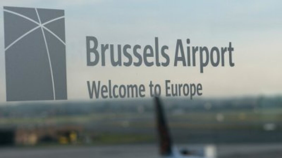 Τον έπιασαν στο αεροδρόμιο των Βρυξελλών με οκτώ κιλά κοκαΐνης!
