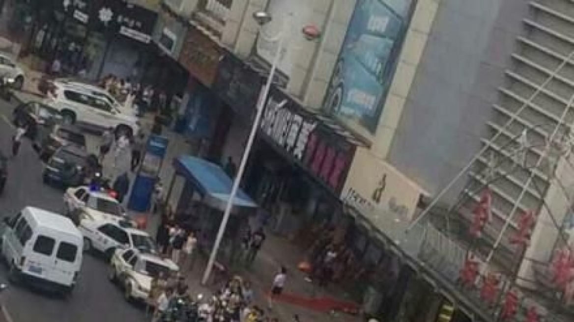 Κίνα: Δύο νεκροί και 12 τραυματίες από επίθεση με μαχαίρι σε εμπορικό κέντρο