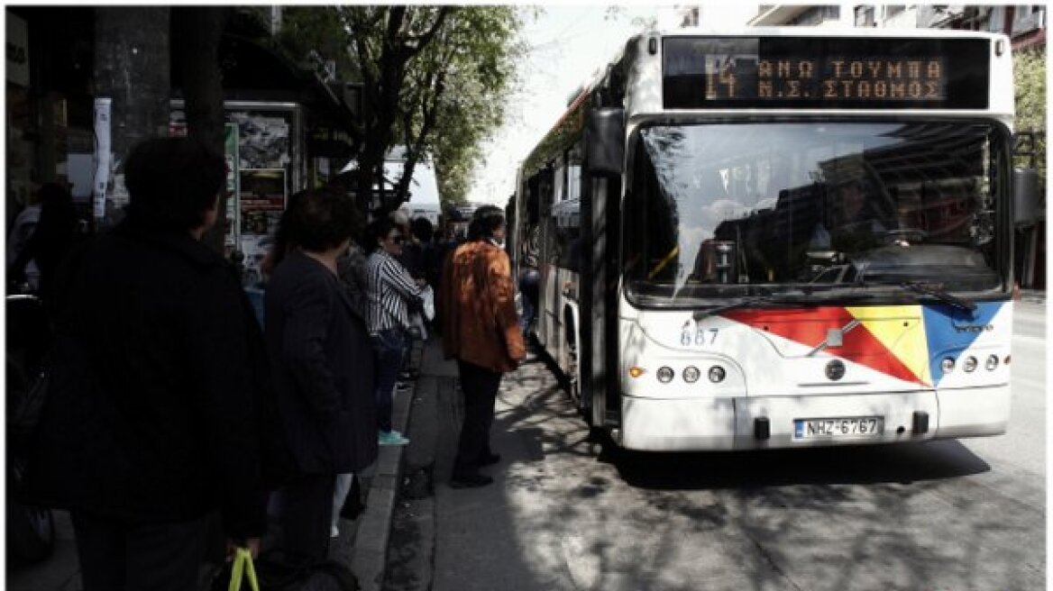 Θεσσαλονίκη: Ελεύθερος ο οδηγός του λεωφορείου που παρέσυρε τον 70χρονο