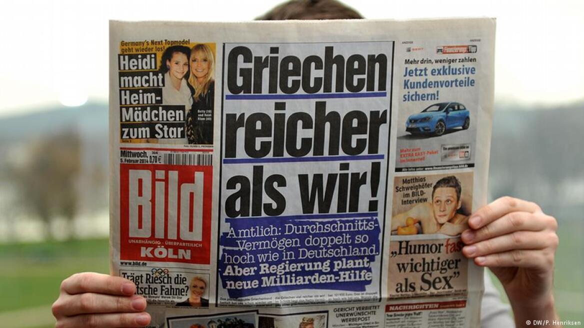 Γερμανική έρευνα: Τεμπέληδες, χρεοκοπημένοι και φοροφυγάδες οι Έλληνες 