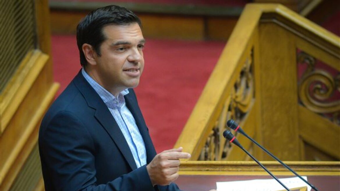 Τσίπρας: Ο ΣΥΡΙΖΑ θα διορθώσει τις φορολογικές αδικίες 