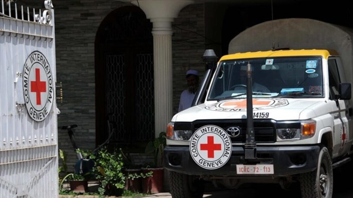 Αφγανιστάν: Ελεύθερα τα πέντε μέλη του Ερυθρού Σταυρού που είχαν απαχθεί