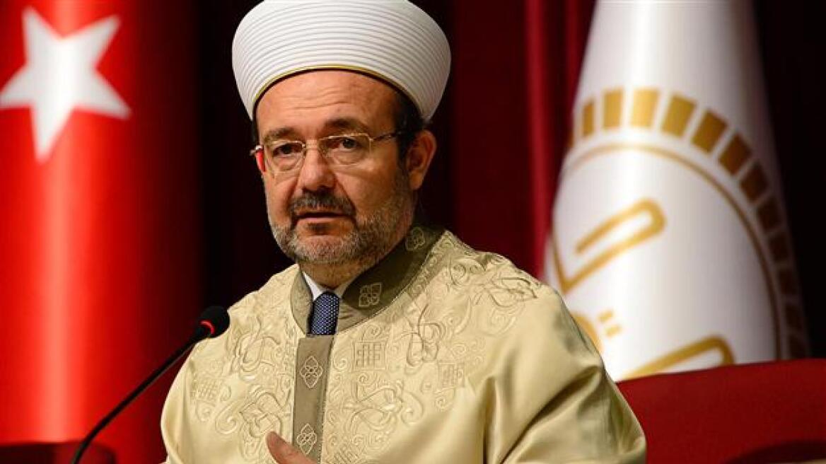 Τουρκία: Κορυφαίος κληρικός εναντίον των τζιχαντιστών