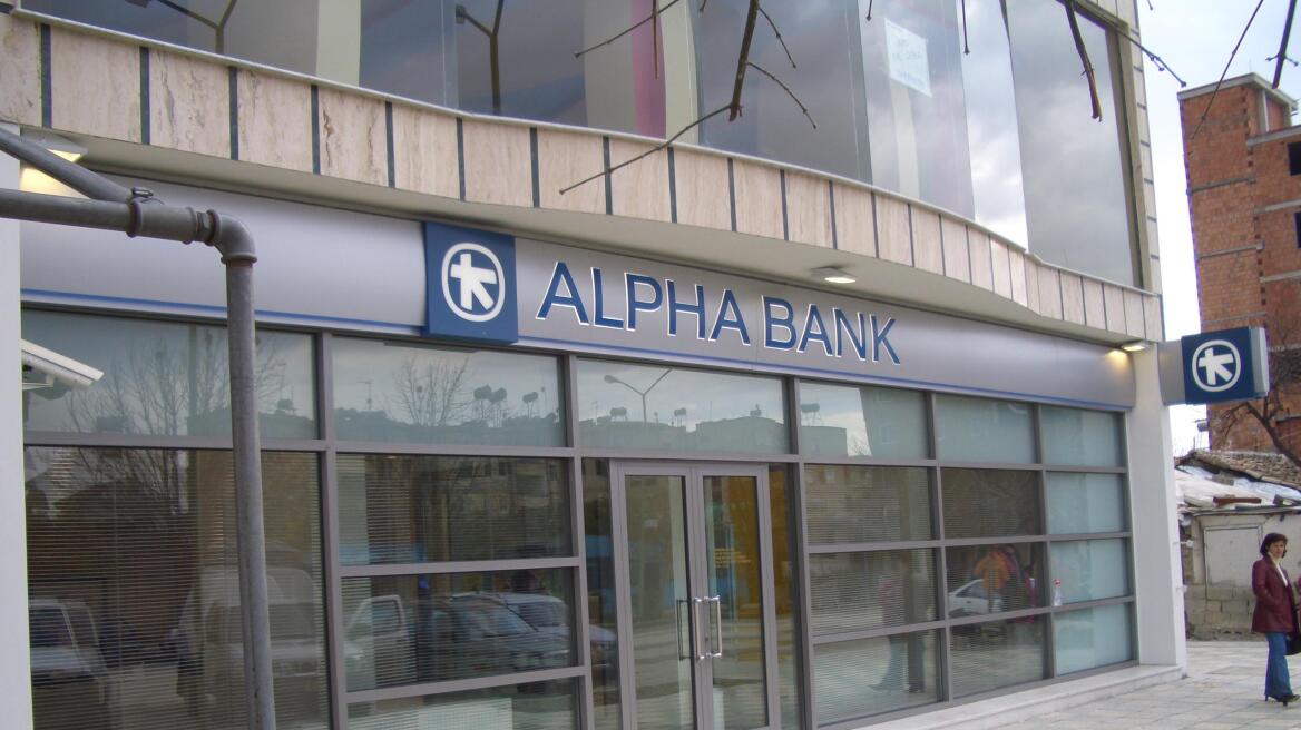 Ρυθμό ανάπτυξης 1,5-2% στο δεύτερο εξάμηνο του 2014, προβλέπει η Alpha Bank