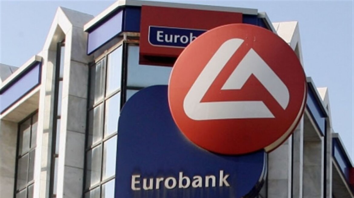 Eurobank: Ανάκαμψη της οικονομίας με αύξηση της απασχόλησης και της παραγωγικότητας