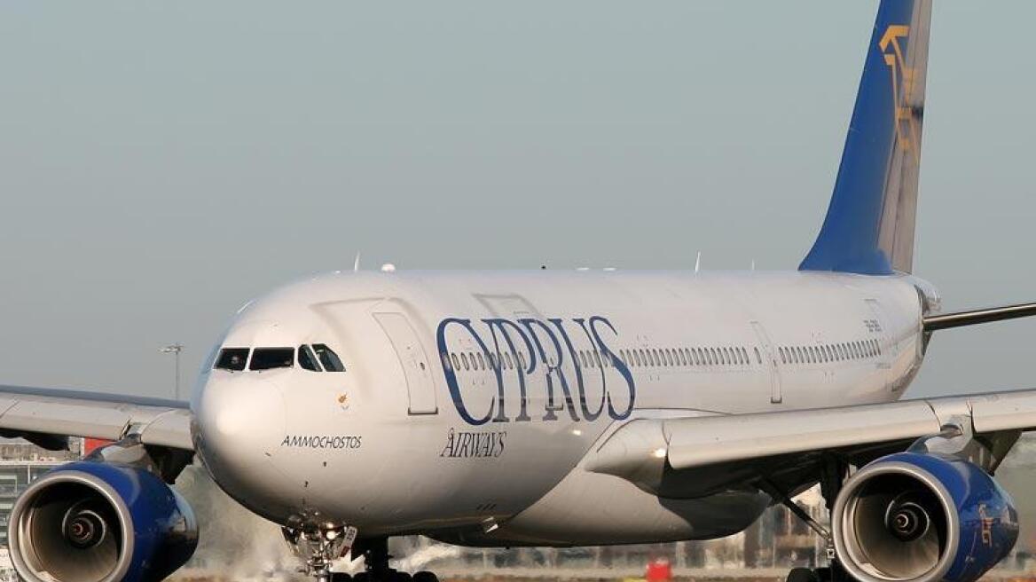 Κανονικά οι πτήσεις των Κυπριακών Αερογραμμών προς το Τελ Αβίβ